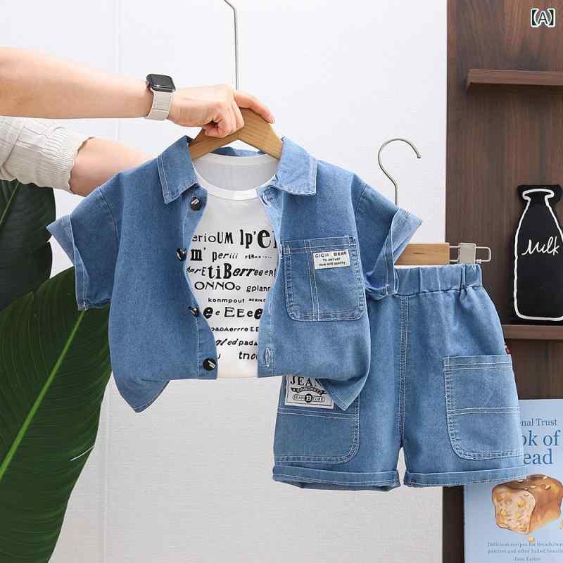 子供用セットアップ デニム 短袖 短パン 3点セット 男の子 夏服 薄手 80 90 100 110 120cm 綿