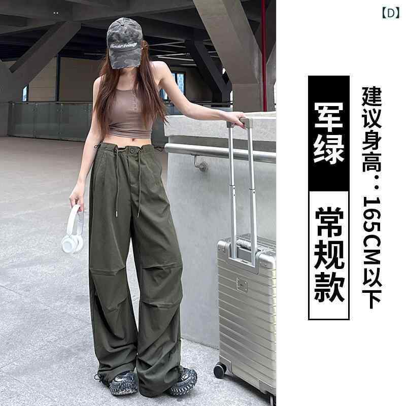ワークパンツ レディース 春夏 高腰 ワイドレッグ ストレート カジュアル スポーツ ロングパンツ ポリエステル ツイル 快適 伸縮性 ホワイト ネイビー ブラック カーキ パープル