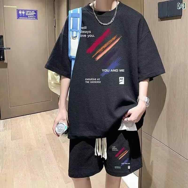 メンズ セットアップ 半袖Tシャツ 短パン 男性用 夏服 ワッフル 部屋着 上下 2点セット 普段使い 接触冷感 ポリエステル 黒 白 グレー