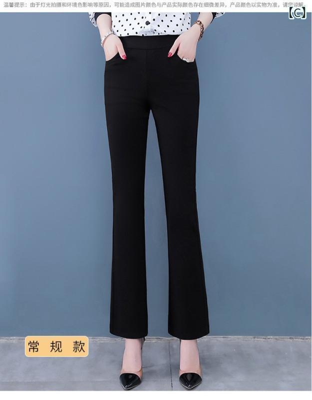 パンツ レディース 9分丈 ポリエステル 高見え 美脚 スリット入り フレアパンツ スラックス 黒 ハイウエスト 伸縮性 20代 30代 40代 通勤 オフィス カジュアル きれいめ