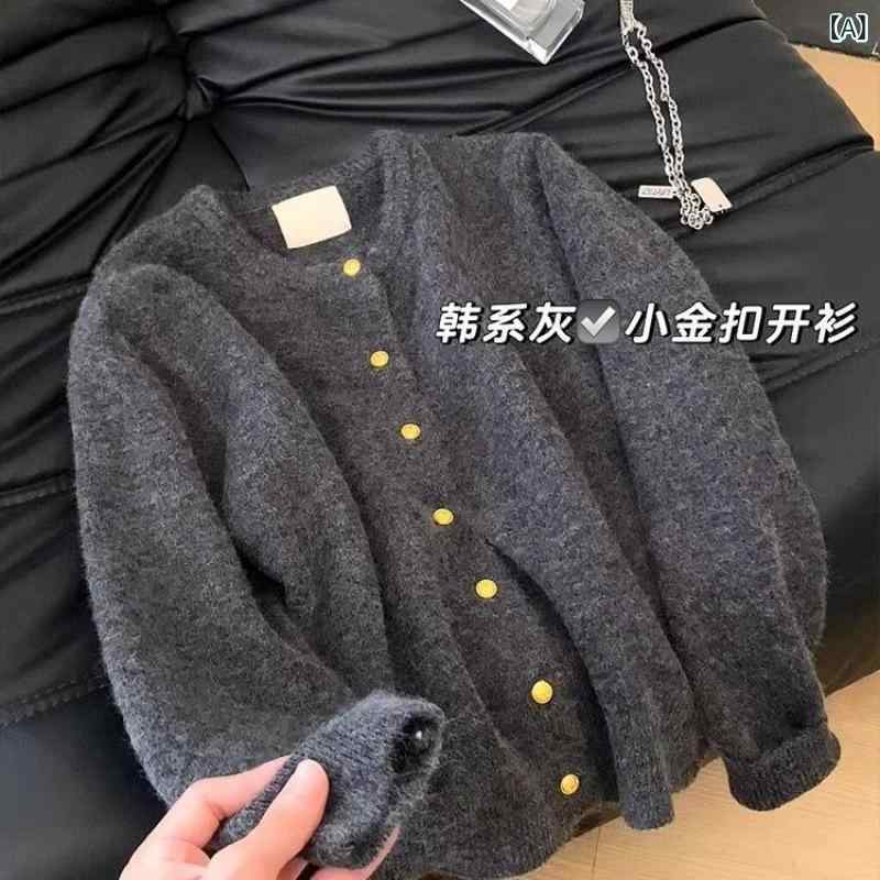 ニット カーディガン レディース 秋冬 グレー系 ラウンドネック ラクーン 長袖 トップス ゆったり 無地 アクリル リブニット かわいい きれいめ フェミニン 通勤 オフィスウェア
