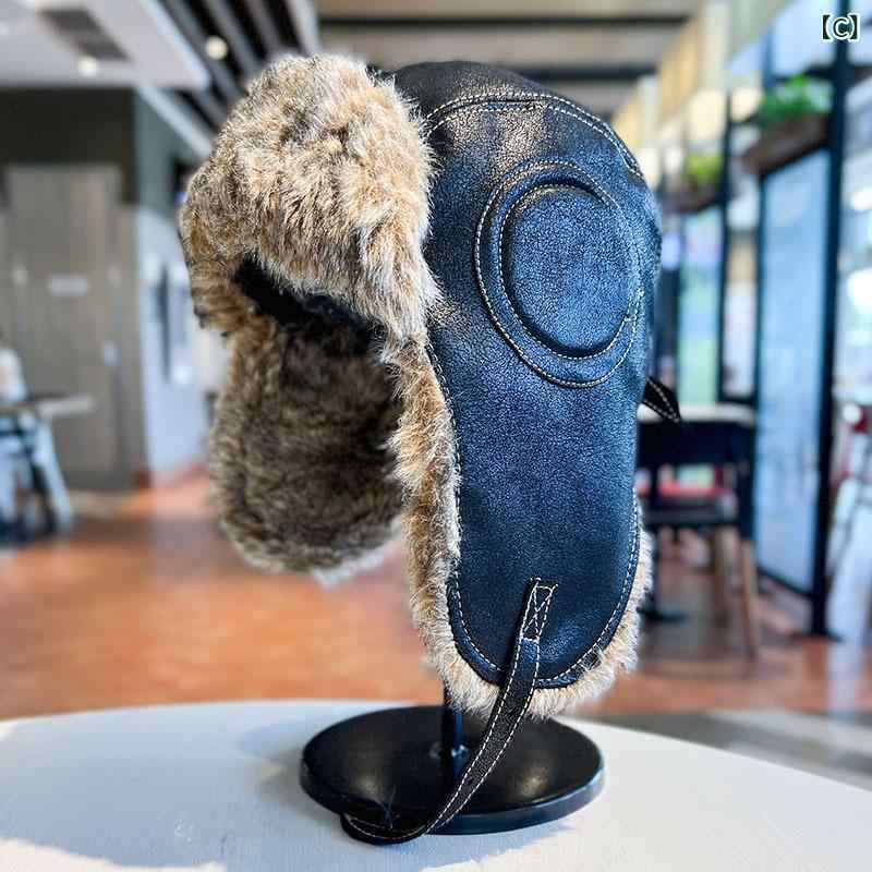パイロット帽 秋冬 レディース メンズ 防寒 防風 イヤーマフ付き ニット帽 サイクルキャップ ブラウン コーヒー ブラック