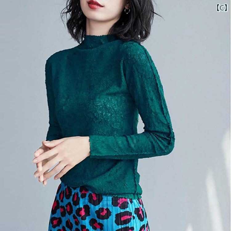 Tシャツ レディース トップス 春秋 ポリエステル 長袖 無地 プリーツ ハイネック スリムフィット カットソー 通勤 ブラック ピンク系