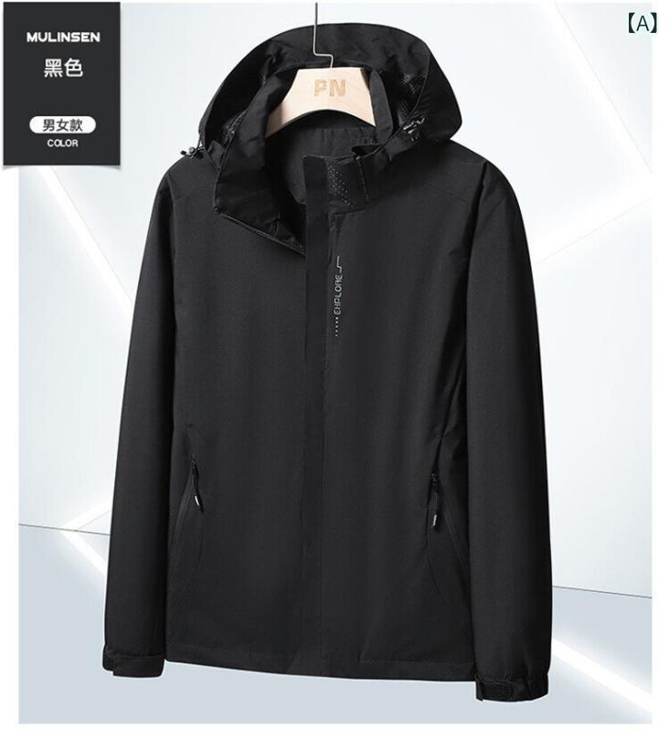 アウトドア ジャケット メンズ レディース 防風 防水 軽量 ポリエステル 素材 連帽 脱着可能 内胆付き 純色 ブラック ネイビー ホワイト グレー ピンク パープル グリーン レッド ブルー 秋冬 春 登山 ハイキング アイススポーツ フィッシング 4,583円