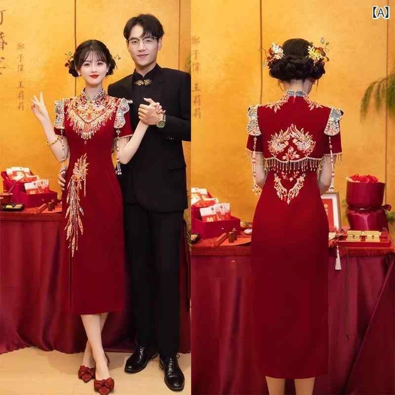 チャイナドレス レディース 結婚式 ベルベット 秀禾服 フォーマル 婚礼 衣装 宴会 立襟 Aライン ロングワンピース ドレス ブラック系 S M L XL XXL