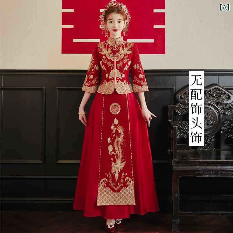 瀬戸もの御召しもの レディース 秀禾服 華燭の典御召しもの 華燭の典 立襟 刺しゅう スレンダーライン 9分袖 アラサー アラフォー 20代 30代 40代 赤 赤いこと