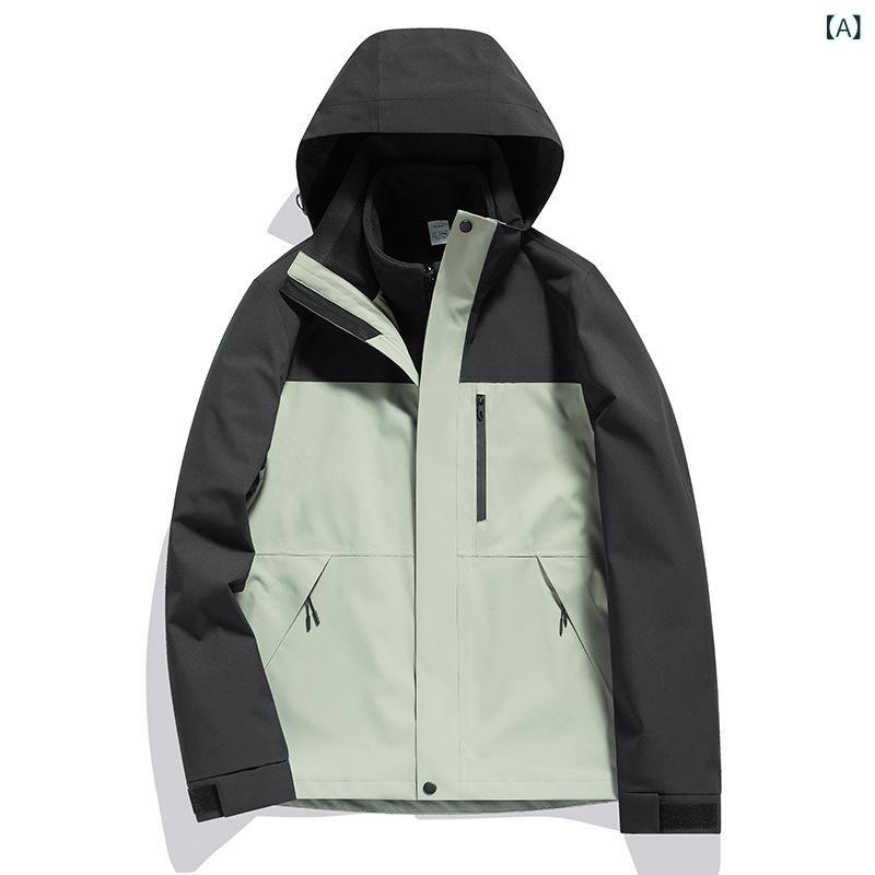フリースフードアウター 男女用 3-in-1 冬用 2点セット 着脱可能 防風 防水 保温 加厚 滑雪 作業着 ??素材 透気 耐摩耗 防汚 連帽 フリース内胆 ユニセックス 秋冬 通勤 アウトドア ハイキング キャンプ フィッシング サイクリング ワイ