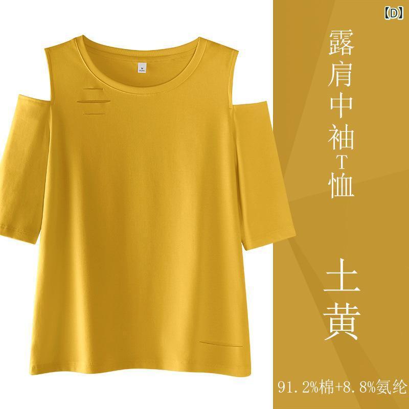 Tシャツ レディース 肌見せ トップス カットソー 五分袖 M L XL 2XL 3XL 4XL 綿 無地 黒 白 ワインレッド 黄色 紫 青 緑 接触冷感 伸縮性 ラウンドネック カジュアル