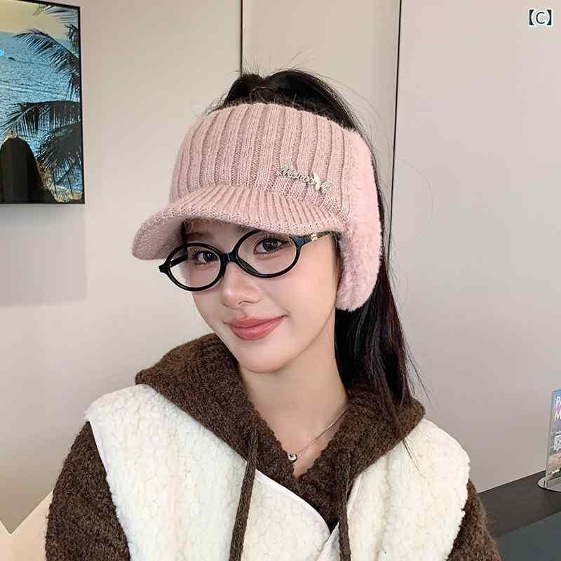 ニット帽 レディース 秋冬 暖かい 防寒 空頂帽 婦人用 ウサギ毛 帽子 キャップ 韓国風 ファッション カジュアル ブラック ベージュ ピンク コーヒー グレー ホワイト キャメル|トミーショップ 店