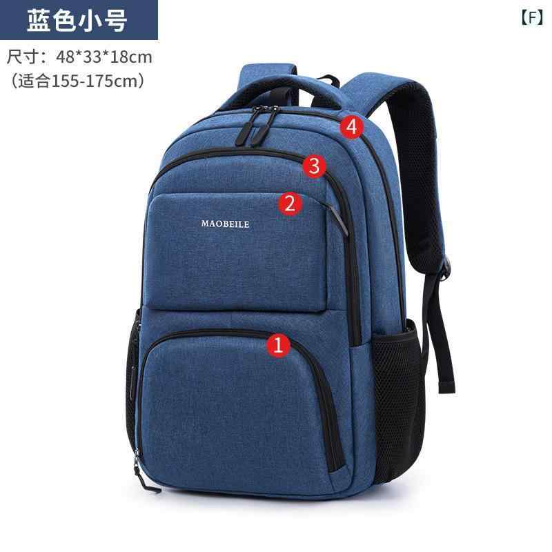 パソコンバッグ メンズ 男性用 ビジネスバッグ 出張 旅行 耐摩耗 撥水 汚れにくい リュックサック 大容量 オックスフォード布 16インチ A4ファイル対応 クッション性