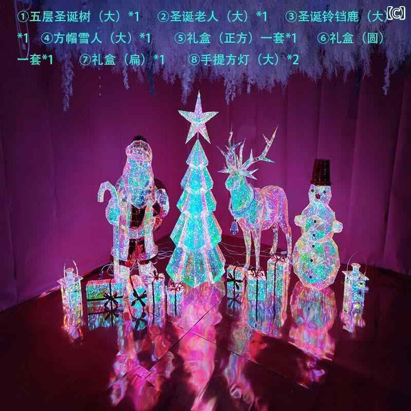 クリスマス 飾りつけ 飾り付け 発する 鹿の飾りつけ 雪達磨 続きもの 泊まり 見せ物車窓 でき事 キラキラ