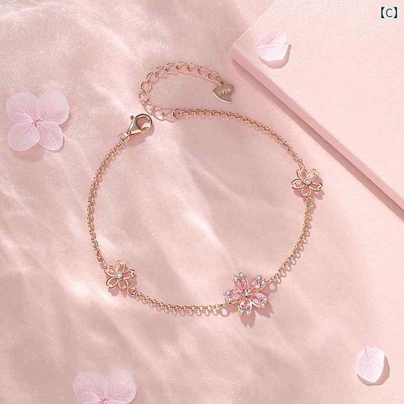 ブレスレット レディース S925 シルバー 銀製 桜 さくら 花 フラワー 手飾り ピンク 花柄 上品 エレガント かわいい ギフト 贈り物