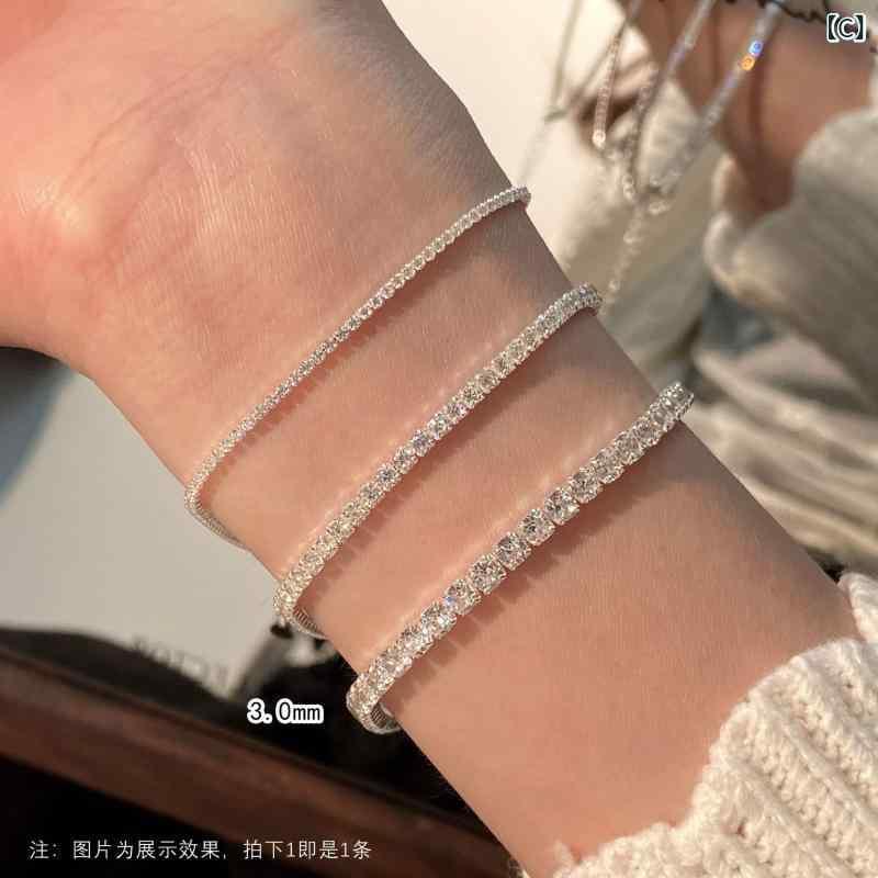 ブレスレット レディース S925 シルバー 満点ジルコニア 幾何学模様 手飾り 重ね付け可能 銀色 ファッション 通勤 普段使い