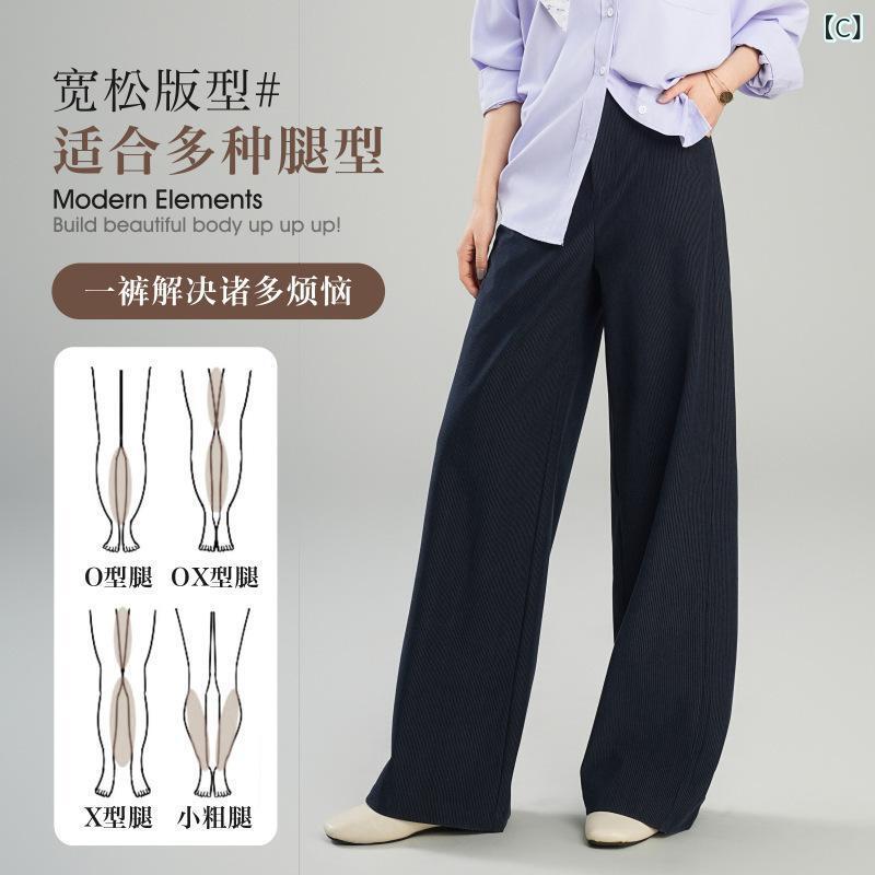 パンツ レディース テーパードパンツ ワイドパンツ 春夏 高見え 薄手 ウール混紡 きれいめ オフィス カジュアル ゆったり ベージュ ネイビー 10,496円