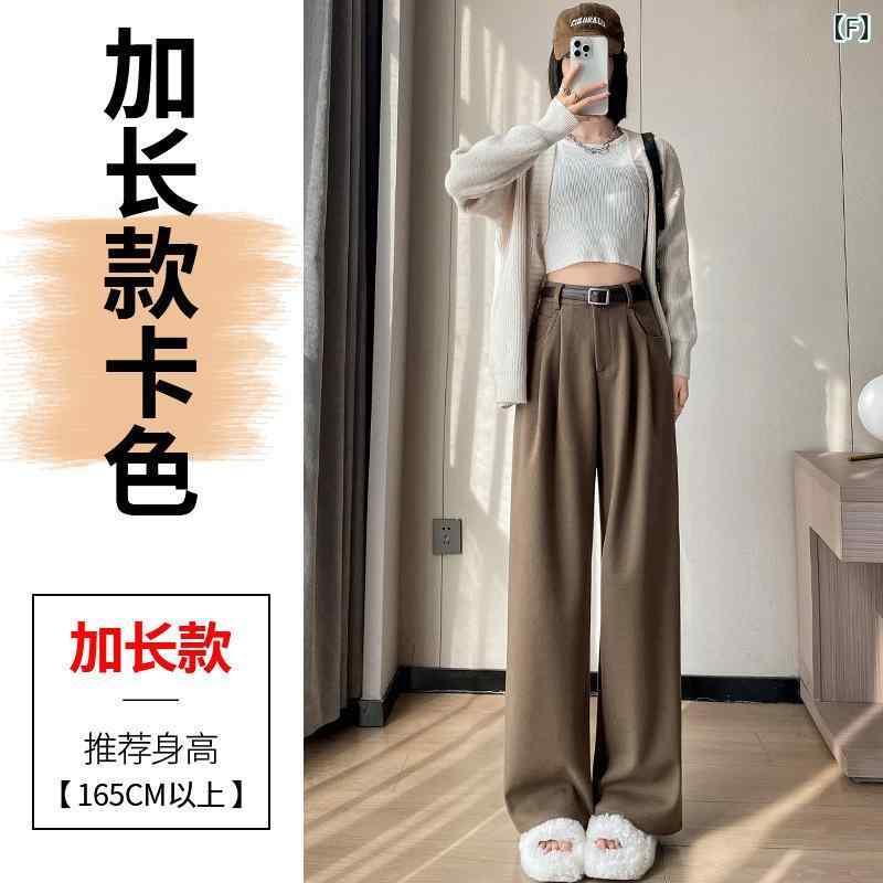パンツ レディース 高身長 小柄 高腰 毛混 ストレート テーパードパンツ あったか 裏起毛 暖パン ウエストゴム ゆったり 体型カバー 美脚パンツ カジュアル 通勤 秋冬 ブラック 黒 ベージュ系