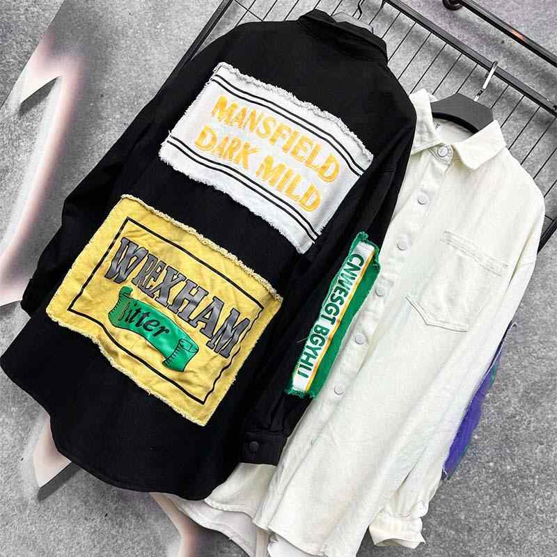 ジレー レディース 牛仔上衣 ジーンズ厚地の外套 中長丈 ゆったり影ぼうし 長袖 綿原料品 人付き合い冷感 吸湿速乾 表どおり表現スタイル ビンテージ風 杏色 黒いこと 春夏 秋冬 通い 普段使い走り アウトドア 軽さ 伸縮性 御前上等感 コート・ジャケット-レディースファッション