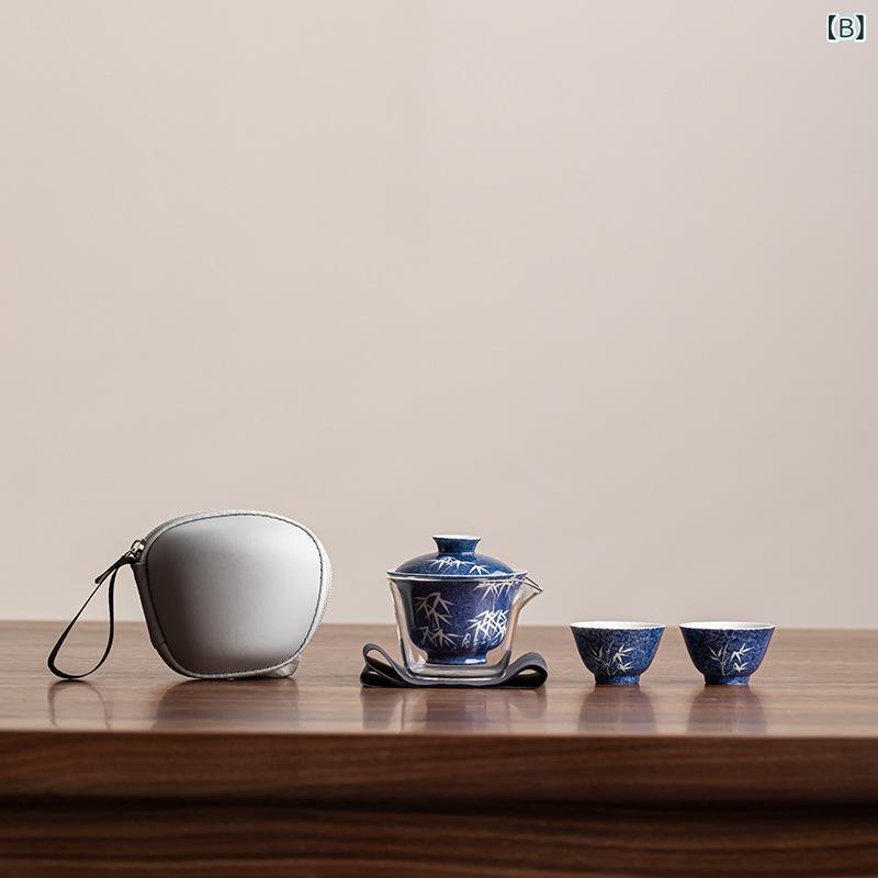 茶器 旅する用 携帯型 ティーセット 瀬戸もの ?? ??仕掛ける