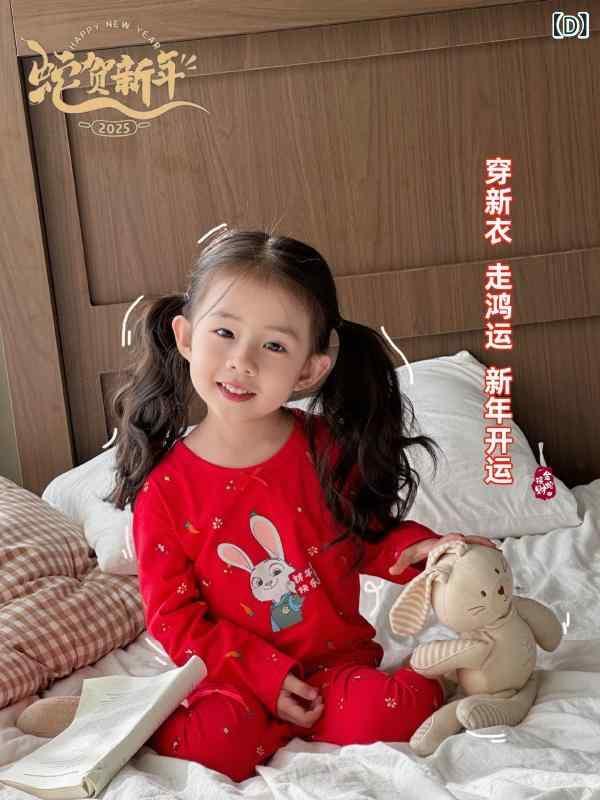 子供用パジャマ 上下セット 春秋 長袖 綿 子供用インナーウェア 赤色 新年 かわいい 花柄 90 100 110 120 130 140cm 吸湿性