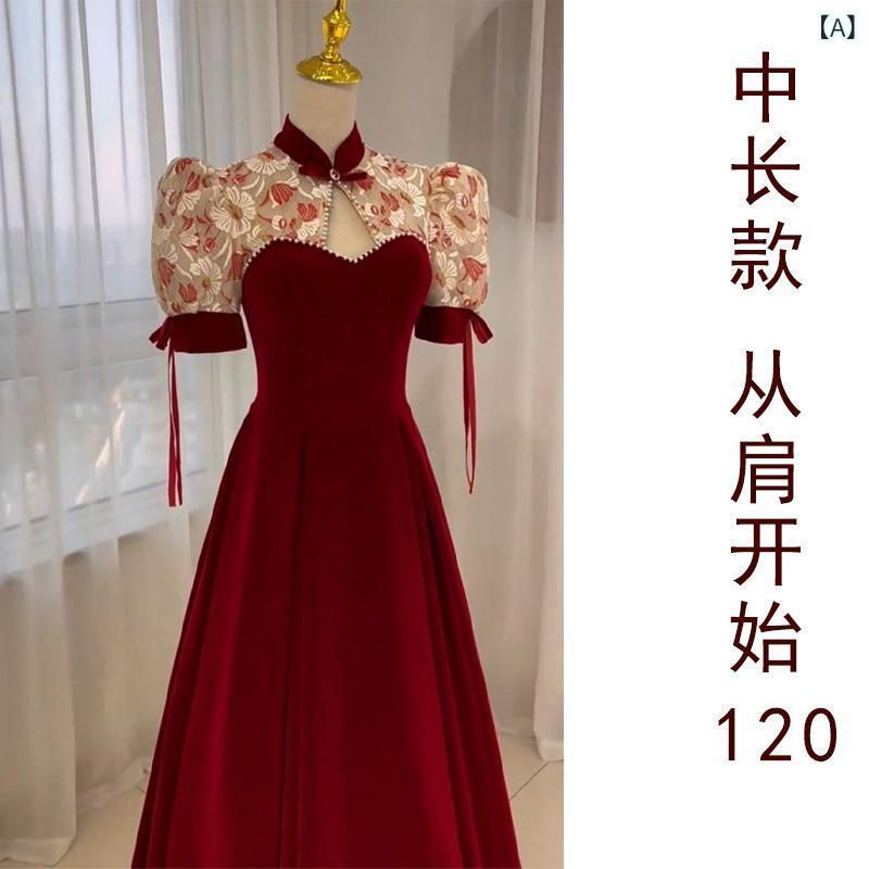 チャイナドレス レディース ワンピース 春秋 結婚式 パーティードレス 膝丈 ポリエステル 高腰 Aライン ワインレッド 7,510円