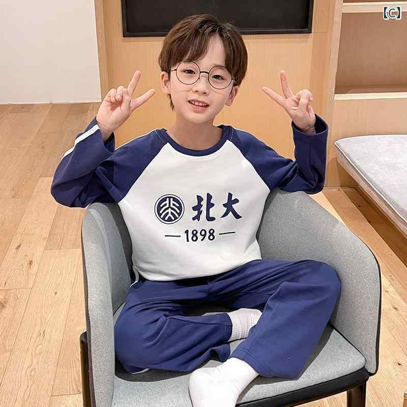 子供用パジャマ 男の子 長袖 春秋 薄手 綿100% 上下セット カートゥーン ゆったり 男児 中大サイズ ベビー 子供服 部屋着 かわいい