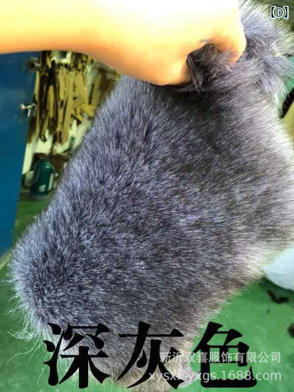 毛皮より良い レディース お上さん服 フェイクファー 狐狸毛風 ボンネット付き添い人 ロング丈 白 黒 薄墨色 サクラ色系 表どおり 心地よい 表現スタイル S M L XL XXL XXXL