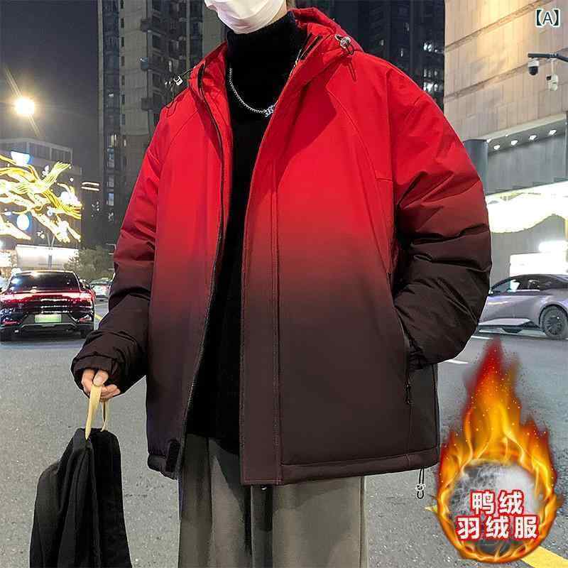 羽?服 メンズ 男性用 冬物 アウター 灰色 青色 赤色 グラデーション 厚手 防寒 立ち襟 フード付き ポリエステル 普段使い