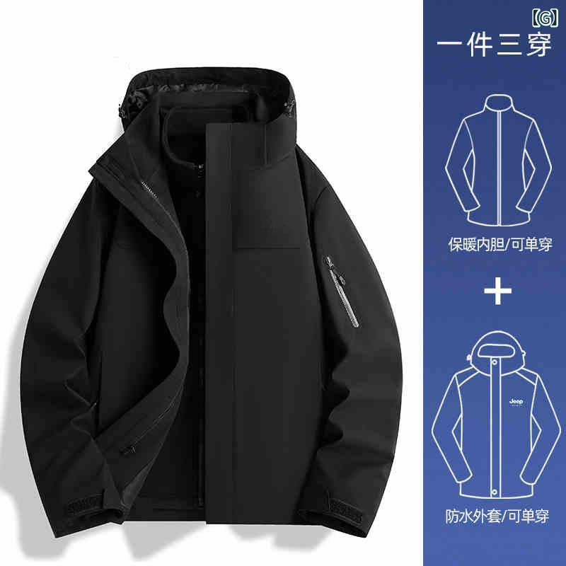 山岳パーカー メンズ 三一緒になる 山登り御召しもの アウトドア 上衣 防風 雨合羽 防寒 赤いこと 烏兎冬用