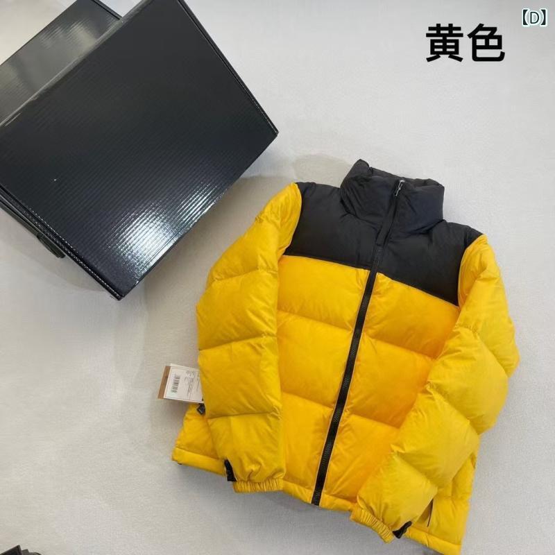 ダウンジャケット 男女兼用 ファッション 防風 防水 保温 アウター 白ダックダウン90% 暖かい 無地 長袖 超軽量 スキー 秋冬|トミーショップ 店