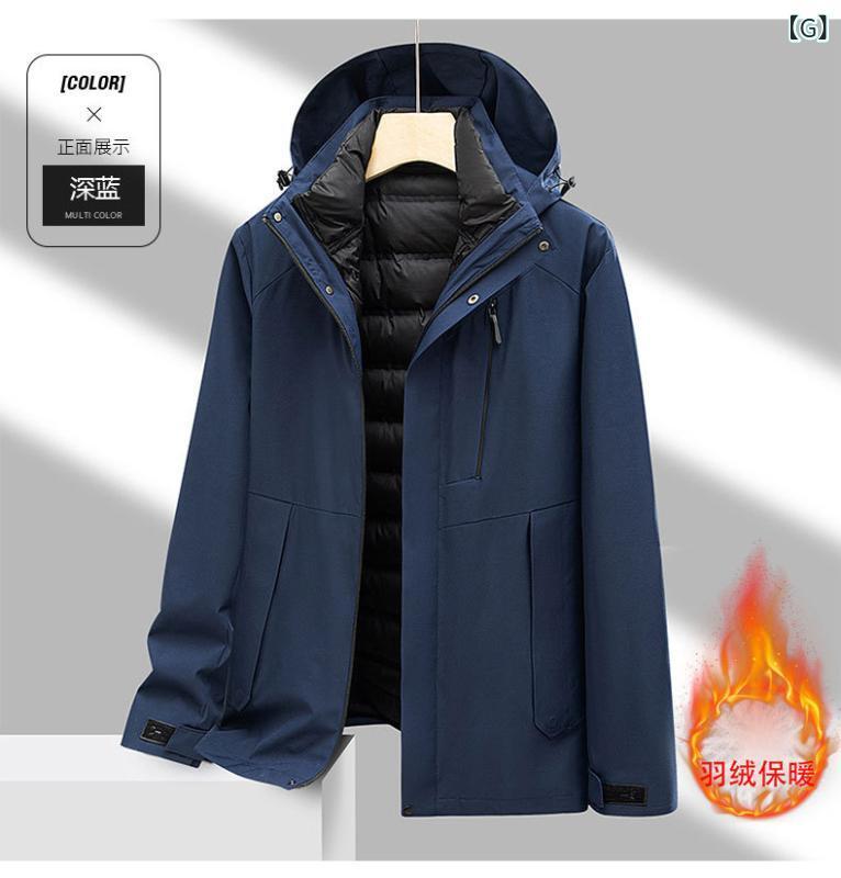マウンテンパーカー レディース 防風 防水 防寒 登山ウェア 上下セット 男性用 秋冬用 アウター インナー付き フリース 裏起毛 ジャケット パンツ ユニセックス 中国レッド ブラック カーキ