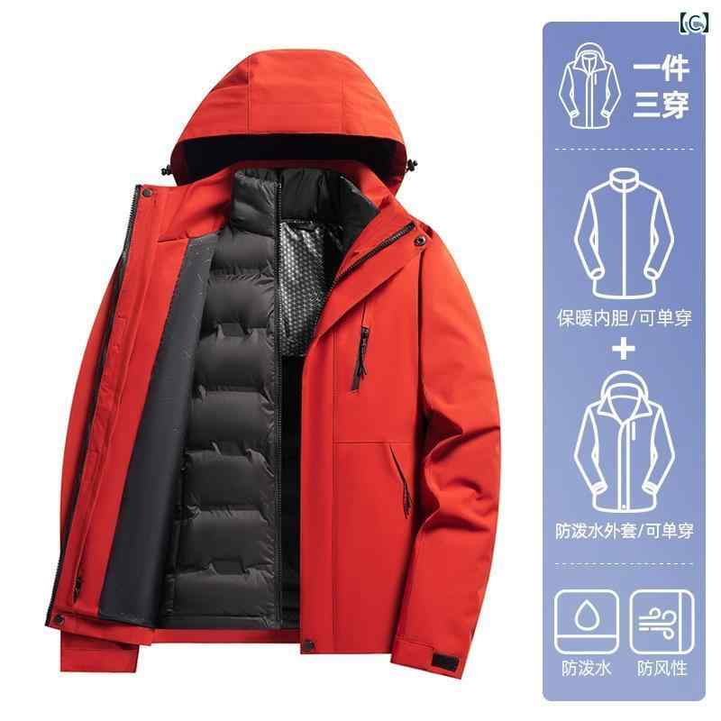 マウンテンパーカー メンズ 取り外し可能 3way 防風 防水 防寒 登山ウェア アウトドアジャケット 春秋冬 月光ブルー 朱雀レッド パープル グリーン ネイビー カーキ グレー ブラウン