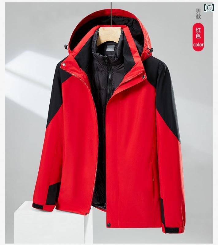 マウンテンパーカー メンズ レディース 3way 防寒着 撥水 防風 ジャケット インナーダウンセット 登山ウェア アウトドアウェア 秋冬 黒色 紺色 赤色 黄色 ピンク|トミーショップ 店