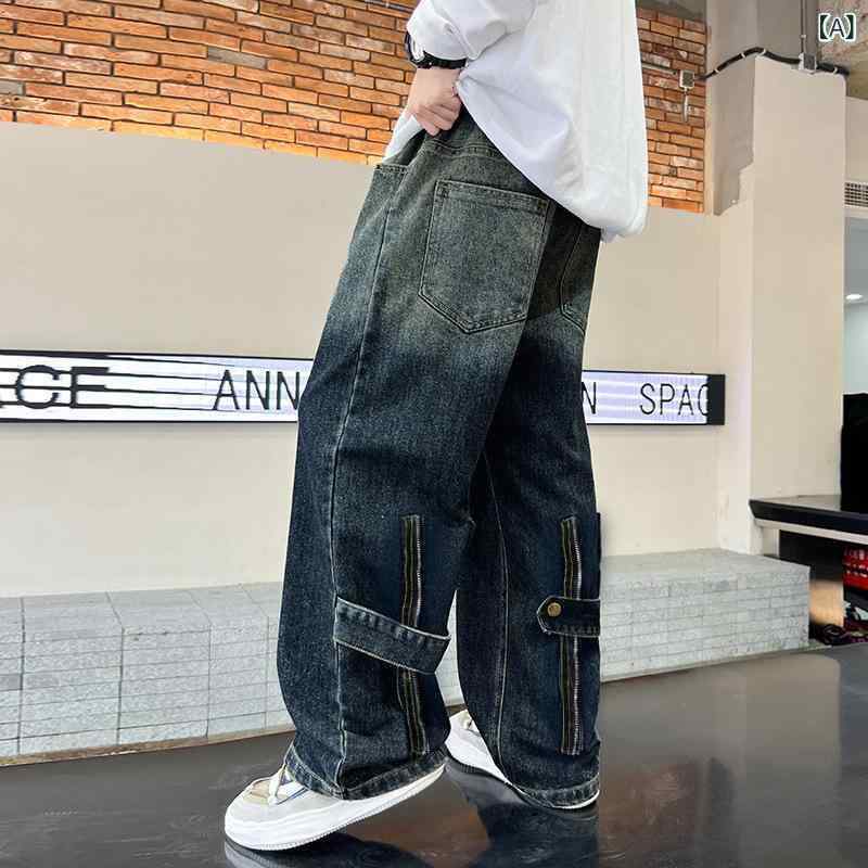 子供用ジーンズ 男の子 ワイドレッグパンツ デニムパンツ 春秋 高学年 ボーイズ ジーパン ゆったり カジュアルパンツ Gパン ブルージーンズ 藍色 灰色