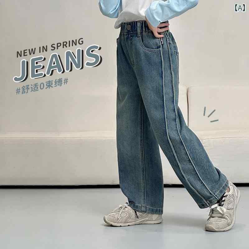 子供服 ジーンズ ガールズ ストレート パンツ ロングパンツ 春秋 デニム ズボン 中小童 女児 女の子 80%綿 100 110 120 130 140 かわいい カジュアル 普段着
