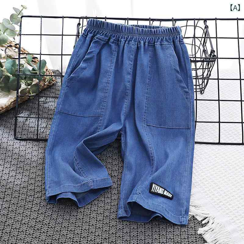 キッズ デニム ショートパンツ 中 крупныйサイズ 子供服 7分丈パンツ ウエストゴム 伸縮性 ウォッシュ加工 カジュアル 110cm 120cm 130cm 140cm 150cm 160cm 170cm