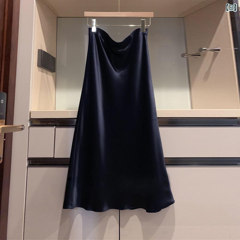スカート レディース 魚尾スカート elegante 高見え サテン ロング丈 ハイウエスト 着痩せ ブラック ピンク系