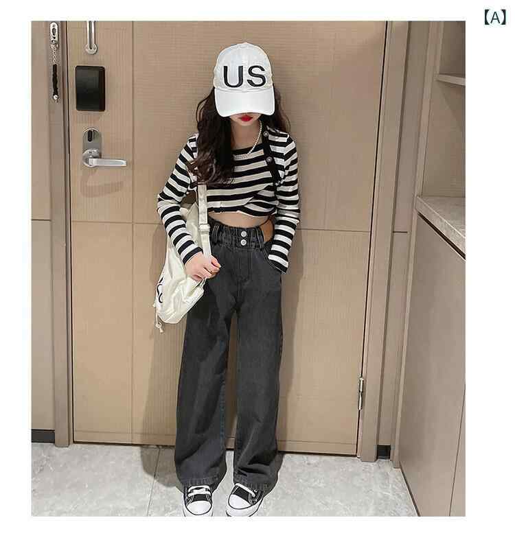 子供服 デニムパンツ ガールズ ワイドレッグパンツ 女の子 8歳以上140cm以上 秋服 ストレートパンツ カジュアルパンツ 黒色 青色