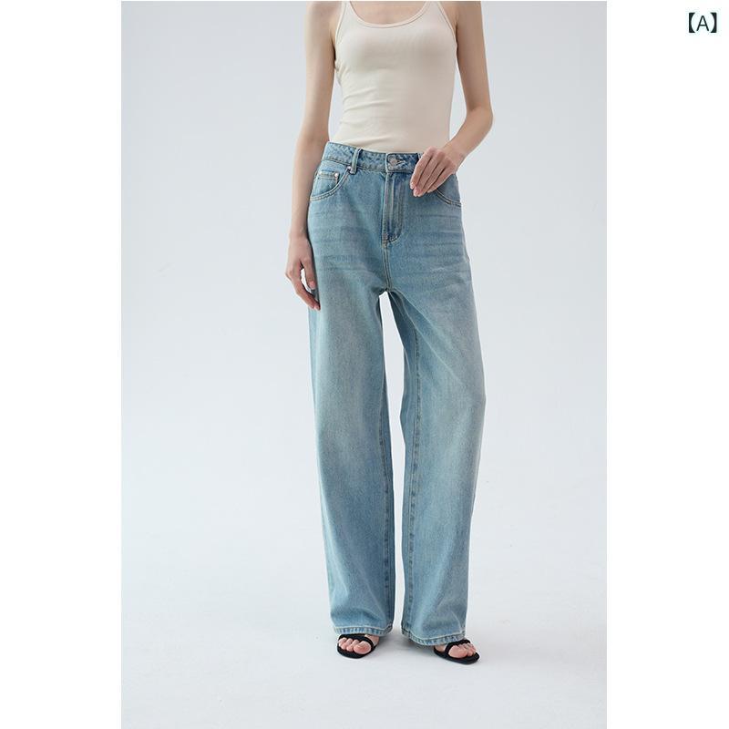 デニム レディース ハイウエスト ワイドパンツ ストレート ジーンズ ジーパン ズボン ボトムス ゆるシルエット ゆったり 体型カバー 脚長効果 カジュアルスタイル アメカジ ブルー