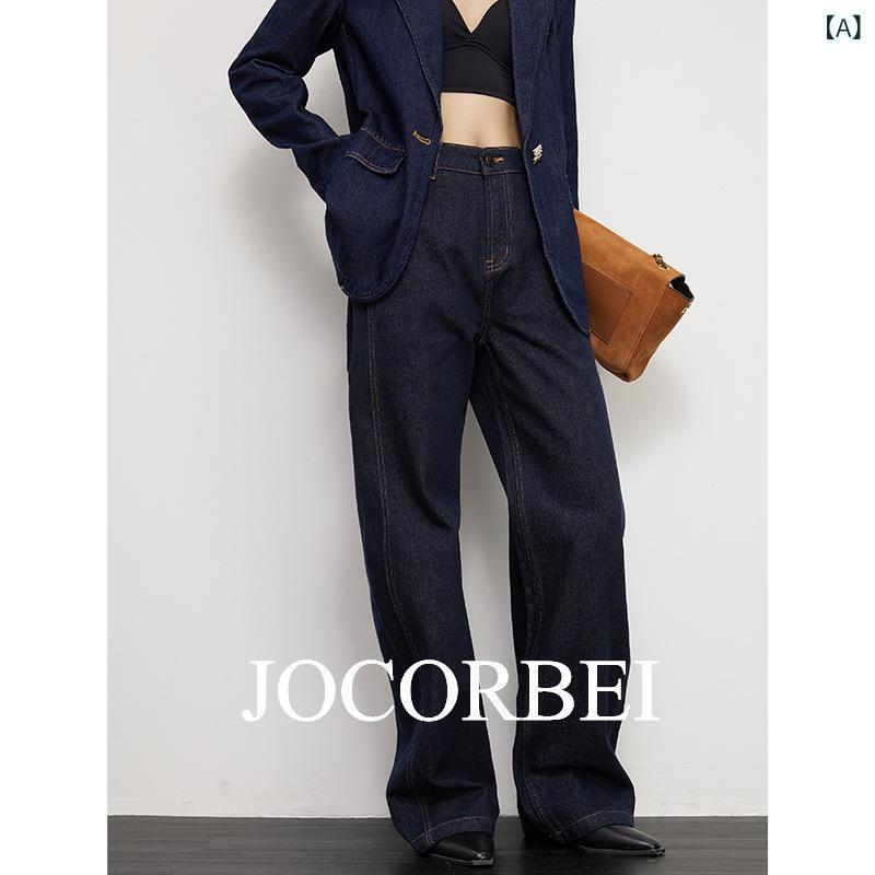 デニム レディース テーパード ジーンズ パンツ コットン 高品質 ハイウエスト スタイルアップ 美脚 原色 デニムパンツ ストレート 通勤着