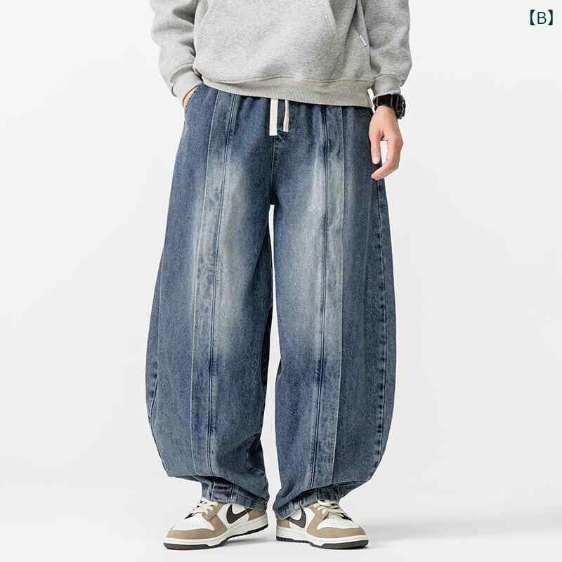 ジーンズ メンズ 大きいサイズ デニムパンツ ワイドパンツ ストレートパンツ ハーレムパンツ ゆったり カジュアル 水洗い加工 春夏秋冬 黒 紺色 青色