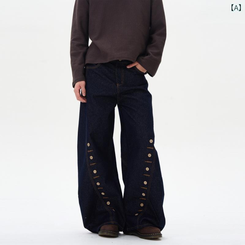 デニム メンズ ストレート デニムパンツ ボタン 水洗い加工 ヴィンテージ風 ウォッシュ加工 カジュアル ジーパン ズボン ボトムス 春