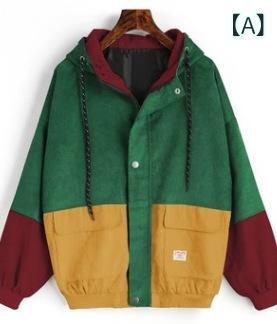 ジャケット レディース 配色 コーデュロイ ブルゾン ジャンパー アウター スポーティー ストリート カジュアルスタイル 緑 グリーン 紺 ネイビー 綿 ポリエステル 秋冬