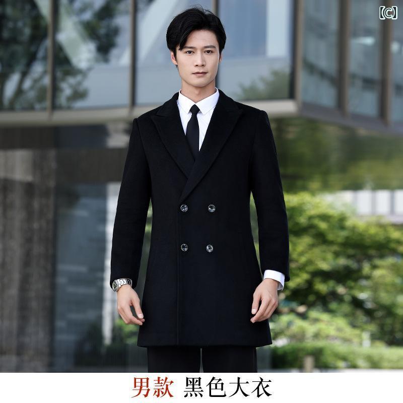 コート レディース メンズ ウール混紡 仕事着 防寒 秋冬 ビジネス 制服 ユニフォーム 黒 紺色|トミーショップ 店