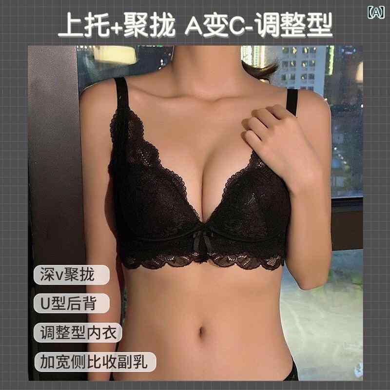 ブラジャー & ショーツ レディース 女性 下着 レース ノンワイヤー 谷間 3/4カップ 寄せ上げ 通気性 快適 ブラック 黒 ホワイト 白 ベージュ ワインレッド パープル