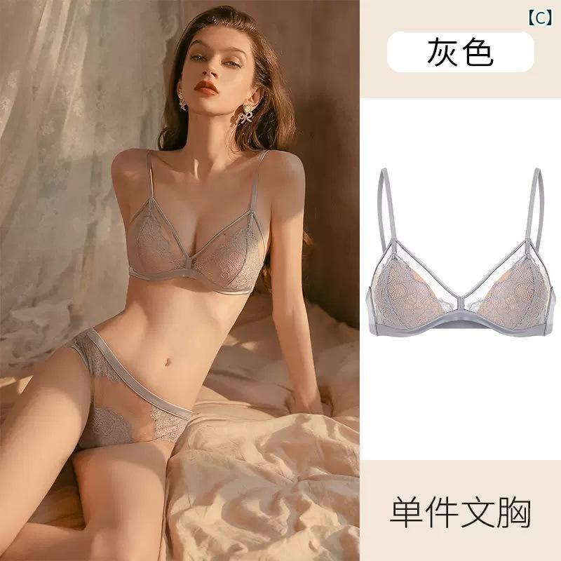 ブラジャー & ショーツセット レディース ランジェリー 三角ブラ 薄手レースブラジャー 盛りブラ ノンワイヤーブラジャー ショーツ 聚? 通気性 快適 ブラック レッド ブルー ベージュ