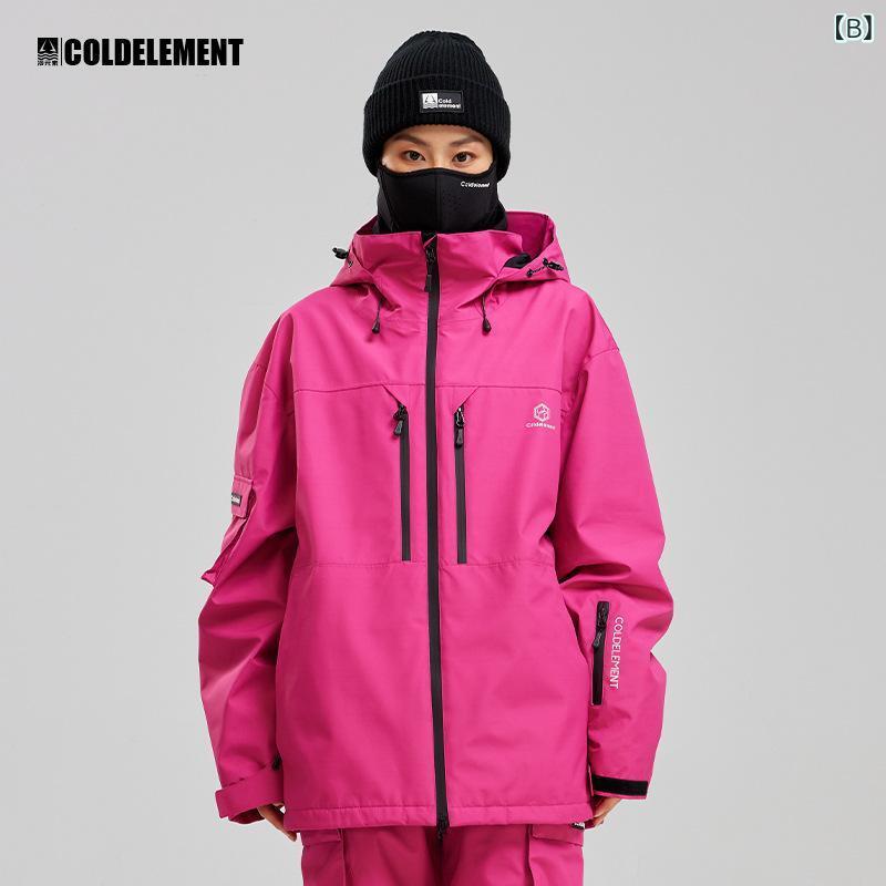 楽天市場】《限定クーポン配布》コロンビア スキーウェア メンズ