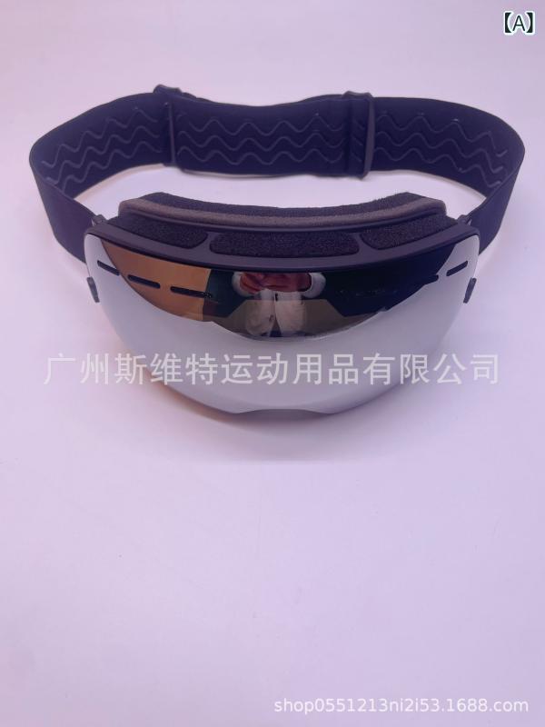 ゴーグル スキー スノーボード 登山 アウトドア スポーツ 成人 防水 防風 防霧 護目 防砂 ブラックフレーム
