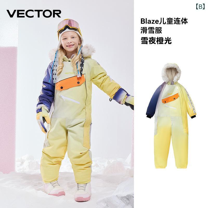 スキーウェア キッズ 男女兼用 子供用 ワンピース スキーパンツ セット 防水 防寒 保温 吸湿速乾 耐摩耗性 アウトドア 雪遊び 粉彩天空 雪夜橙光