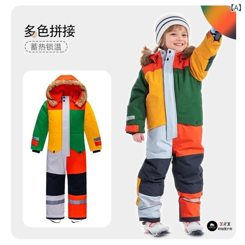 スキーウェア キッズ 子供用 防寒着 つなぎ 厚手 防風 防水 綿入り 秋冬 アウトドア 混色 イエロー オレンジ グリーン ピンク スカイブルー 紺色