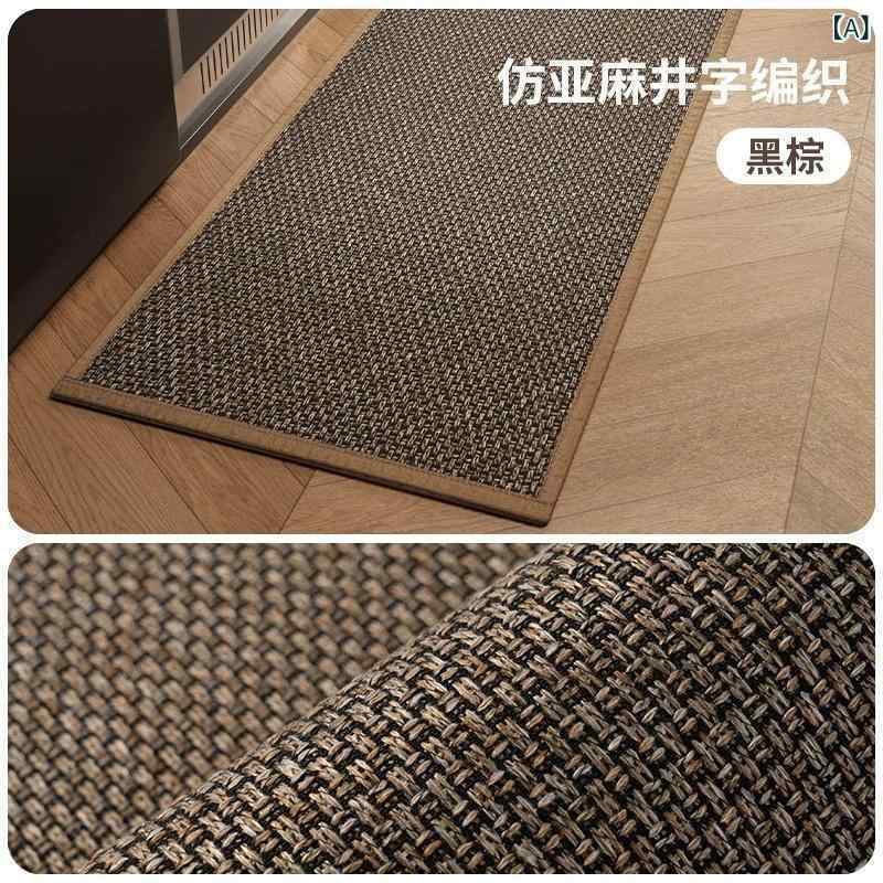 マット キッチンマット 玄関マット 吸水マット 滑り止め 防油 撥水 防汚 洗える 長方形 ポリエステル 無地 ブラウン ブラック グレー 44*76 44*120 50*80 50*120 50*150 50*180 4,236円