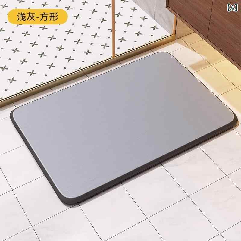 足拭きマット 珪藻土 バスマット 浴室マット 防滑 吸水 速乾 抗菌 脱臭 洗面所 トイレ 玄関マット 35*45cm 40*60cm
